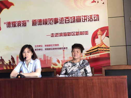 &#20197;&#35802;&#20026;&#26412;&#36194;&#22312;&#20449;&#35465;&#57;&#48;&#48;&#49;&#99;&#99;&#40;&#20013;&#22269;&#41;&#26377;&#38480;&#20844;&#21496;