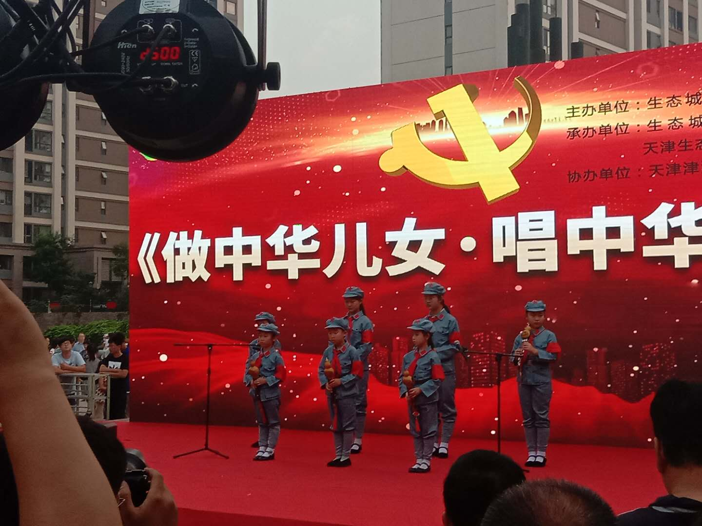 &#20197;&#35802;&#20026;&#26412;&#36194;&#22312;&#20449;&#35465;&#57;&#48;&#48;&#49;&#99;&#99;&#40;&#20013;&#22269;&#41;&#26377;&#38480;&#20844;&#21496;