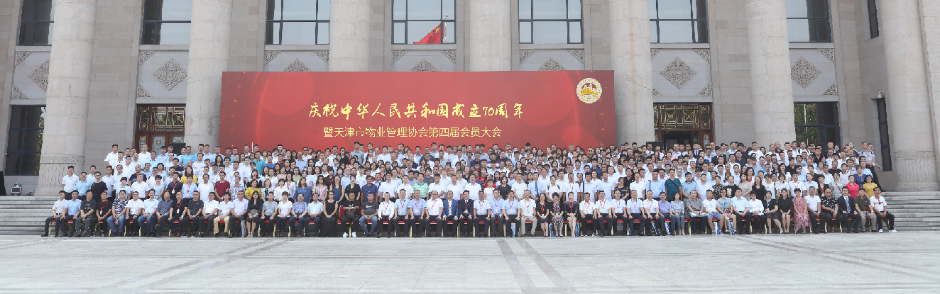 &#20197;&#35802;&#20026;&#26412;&#36194;&#22312;&#20449;&#35465;&#57;&#48;&#48;&#49;&#99;&#99;&#40;&#20013;&#22269;&#41;&#26377;&#38480;&#20844;&#21496;