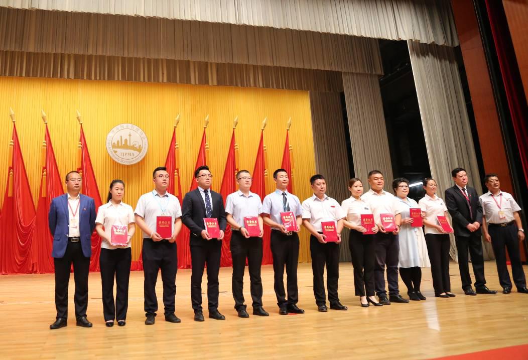 &#20197;&#35802;&#20026;&#26412;&#36194;&#22312;&#20449;&#35465;&#57;&#48;&#48;&#49;&#99;&#99;&#40;&#20013;&#22269;&#41;&#26377;&#38480;&#20844;&#21496;