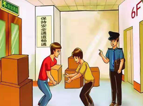 &#20197;&#35802;&#20026;&#26412;&#36194;&#22312;&#20449;&#35465;&#57;&#48;&#48;&#49;&#99;&#99;&#40;&#20013;&#22269;&#41;&#26377;&#38480;&#20844;&#21496;