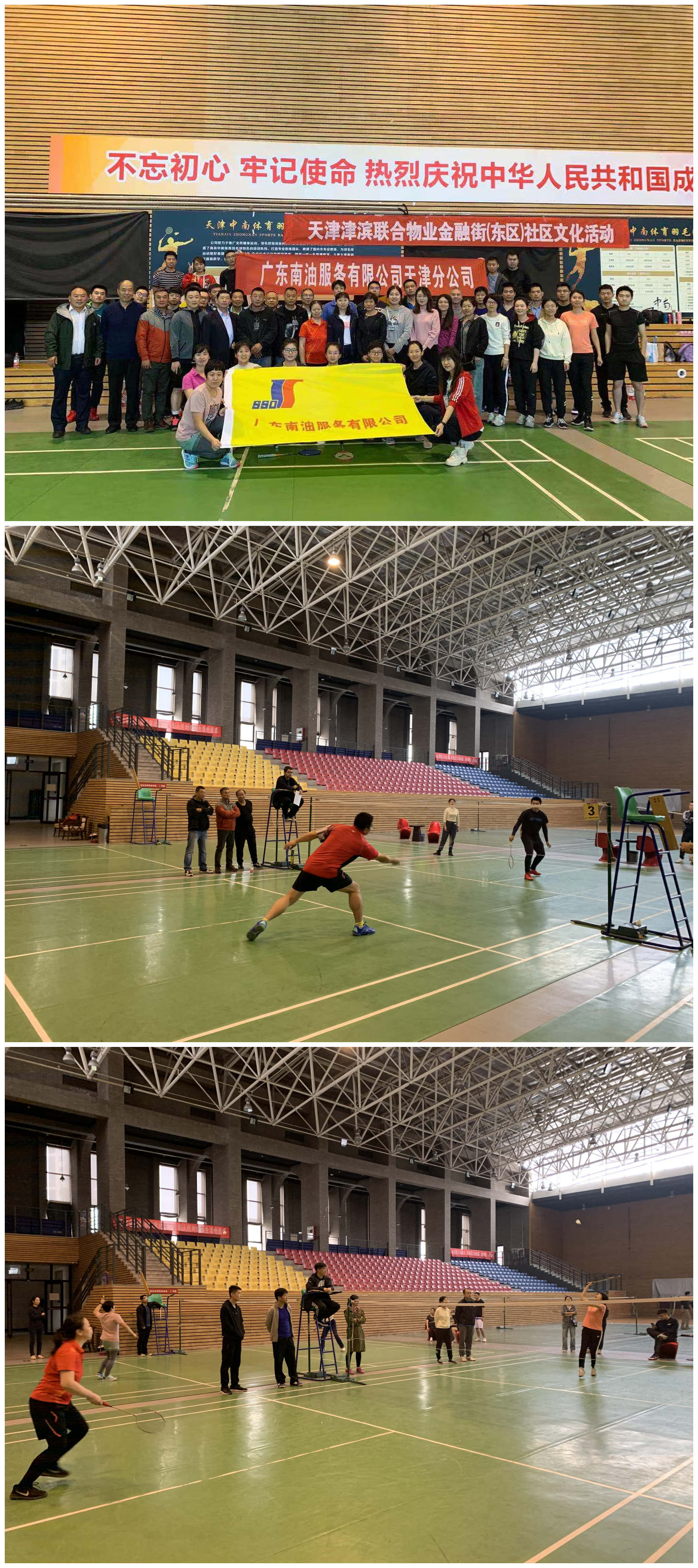 &#20197;&#35802;&#20026;&#26412;&#36194;&#22312;&#20449;&#35465;&#57;&#48;&#48;&#49;&#99;&#99;&#40;&#20013;&#22269;&#41;&#26377;&#38480;&#20844;&#21496;