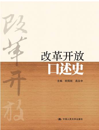 &#20197;&#35802;&#20026;&#26412;&#36194;&#22312;&#20449;&#35465;&#57;&#48;&#48;&#49;&#99;&#99;&#40;&#20013;&#22269;&#41;&#26377;&#38480;&#20844;&#21496;