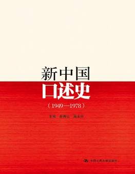 &#20197;&#35802;&#20026;&#26412;&#36194;&#22312;&#20449;&#35465;&#57;&#48;&#48;&#49;&#99;&#99;&#40;&#20013;&#22269;&#41;&#26377;&#38480;&#20844;&#21496;