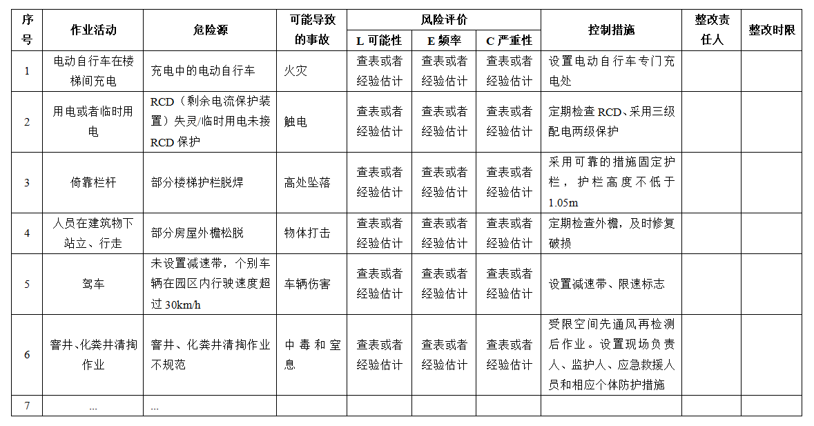 &#20197;&#35802;&#20026;&#26412;&#36194;&#22312;&#20449;&#35465;&#57;&#48;&#48;&#49;&#99;&#99;&#40;&#20013;&#22269;&#41;&#26377;&#38480;&#20844;&#21496;