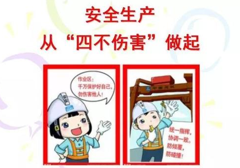 &#20197;&#35802;&#20026;&#26412;&#36194;&#22312;&#20449;&#35465;&#57;&#48;&#48;&#49;&#99;&#99;&#40;&#20013;&#22269;&#41;&#26377;&#38480;&#20844;&#21496;
