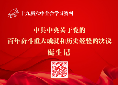 &#20197;&#35802;&#20026;&#26412;&#36194;&#22312;&#20449;&#35465;&#57;&#48;&#48;&#49;&#99;&#99;&#40;&#20013;&#22269;&#41;&#26377;&#38480;&#20844;&#21496;