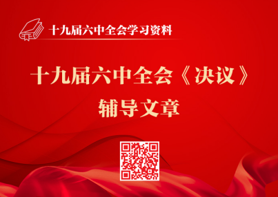 &#20197;&#35802;&#20026;&#26412;&#36194;&#22312;&#20449;&#35465;&#57;&#48;&#48;&#49;&#99;&#99;&#40;&#20013;&#22269;&#41;&#26377;&#38480;&#20844;&#21496;