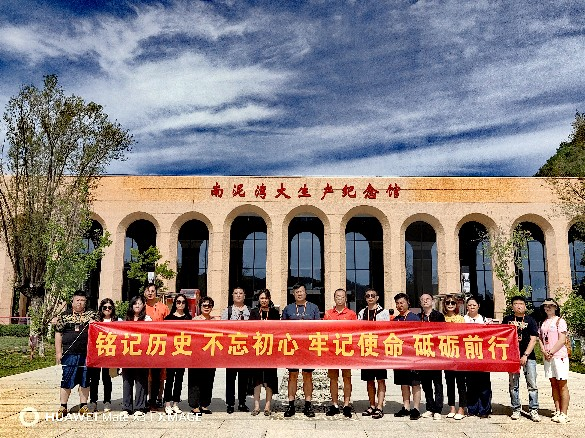 &#20197;&#35802;&#20026;&#26412;&#36194;&#22312;&#20449;&#35465;&#57;&#48;&#48;&#49;&#99;&#99;&#40;&#20013;&#22269;&#41;&#26377;&#38480;&#20844;&#21496;